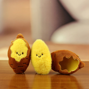 2025新款可爱烤蜜薯毛绒玩偶钥匙扣包挂少女心装饰送朋友冬天礼物