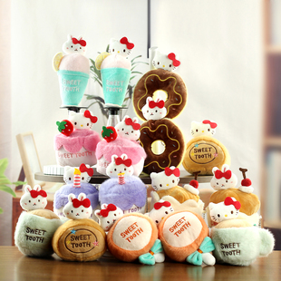 可爱萌下午茶小兔子挂件毛绒玩具公仔樱桃蛋糕包包挂饰钥匙扣娃娃