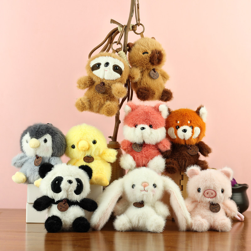 新款香墩墩系列熊猫公仔毛绒玩具挂件可爱动物玩偶抱枕礼物玩偶,玩具/童车/益智/积木/模型,毛绒/玩偶/公仔/布艺类玩具,淘宝优惠券,粉丝福利购,淘宝优惠卷