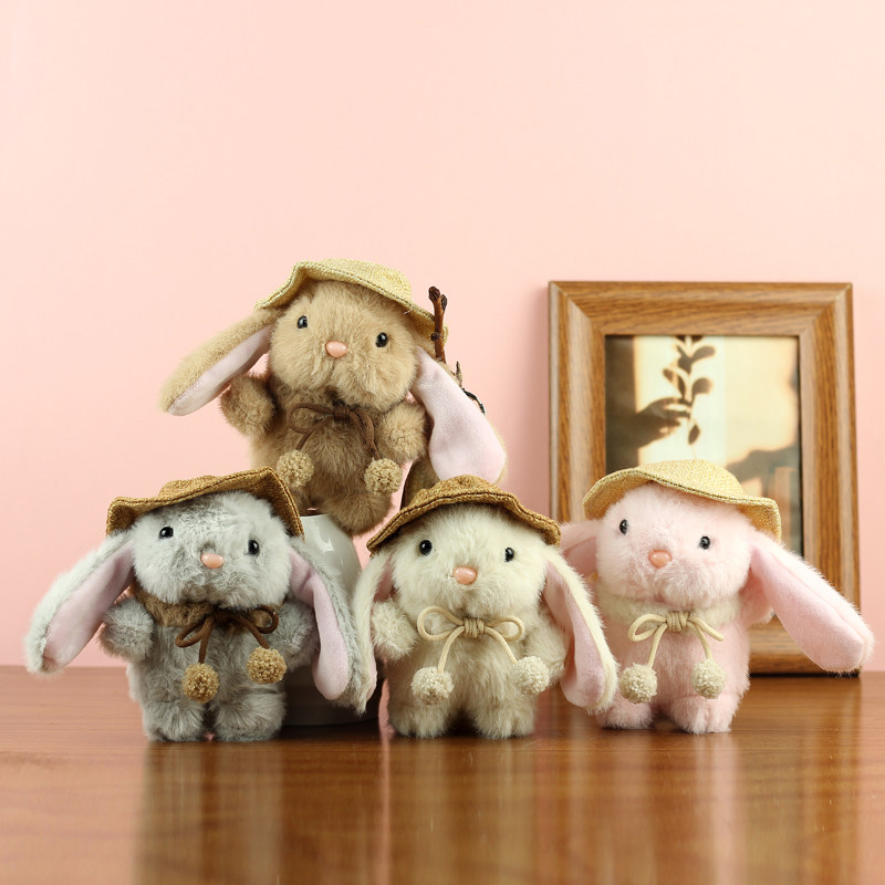 网红可爱小兔子毛绒玩具挂件田园兔子公仔挂饰带帽小兔包包小挂饰,玩具/童车/益智/积木/模型,毛绒/玩偶/公仔/布艺类玩具,淘宝优惠券,粉丝福利购,淘宝优惠卷