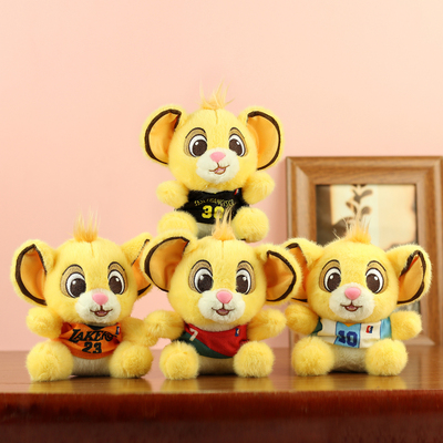 网红小狮子毛绒玩具挂件草原狮子