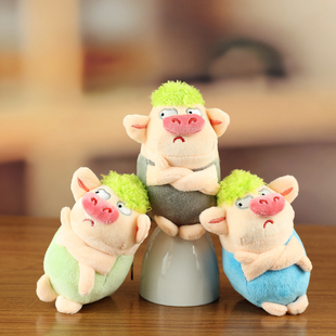 网红小猪猪挂件拽拽绿猪公仔可爱绿毛猪汽车钥匙扣书包挂件玩偶