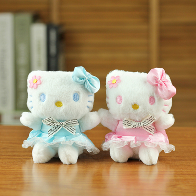 可爱小猫毛绒玩具挂件花裙小猫咪