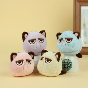 新品生气不爽猫毛绒公仔挂件可爱个性小猫咪钥匙扣玩偶抓机娃娃萌