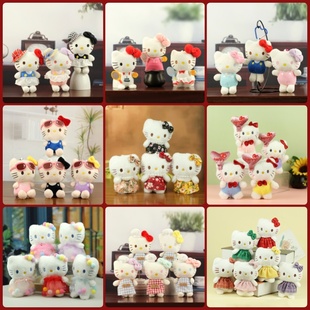 网红可爱KT猫毛绒玩具挂件小kt猫哈喽KT小猫咪毛绒玩偶挂饰小礼物