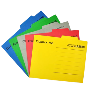 齐心A1810纸质文件夹A4两页轻便文件分类夹装订夹报告夹单片打孔易分类夹档案夹整理资料夹纸板夹10个装