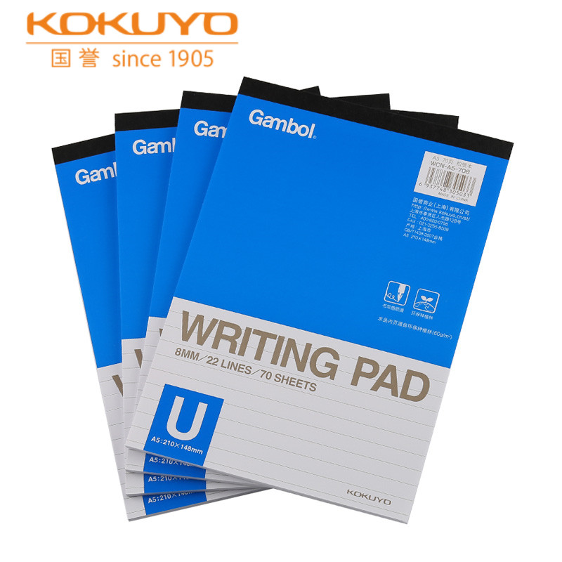 国誉渡边风a4竖翻演算美术拍纸本