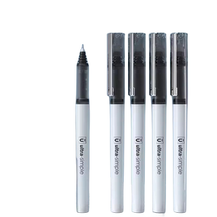 晨光优品57901直液式中性笔0.5mm全针管速干学生考试黑色碳素笔签字笔针管头走珠笔8003可换替芯大容量水笔