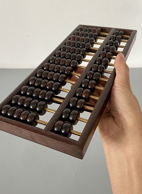 大红酸枝算盘实木珠算中式家居高档摆件木质珠算盘礼品收藏开业礼
