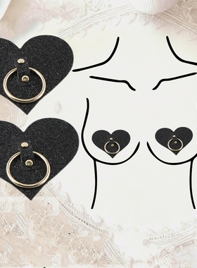 新款爱心格力特闪粉乳贴黑桃金属防走光贴胸贴隐形防凸装饰乳贴