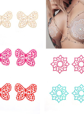 新款蝴蝶乳贴女防凸点内衣配饰夜店装饰胸贴装饰性感内搭神品