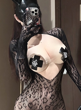 乳贴乳头装饰镂空配饰调教乳贴乳头贴防凸点防走光隐形男女通用