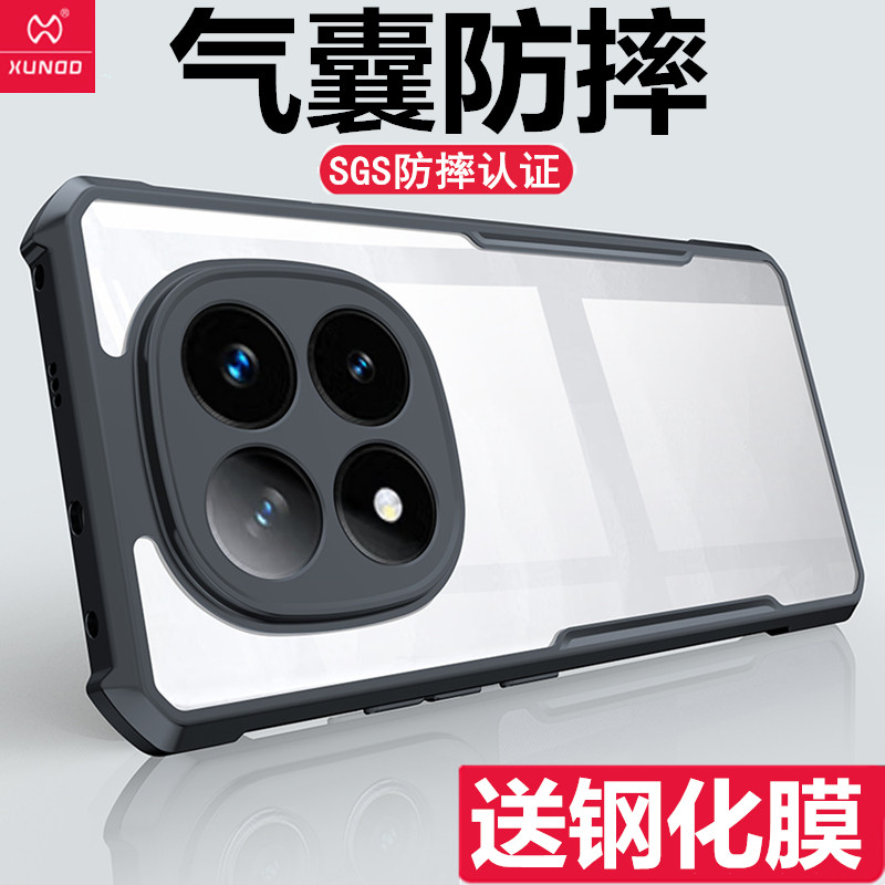讯迪适用红米note14pro+十手机壳note15pro新款小米redminote15保护套5G四角气囊防摔硅胶全包镜头高级感外壳