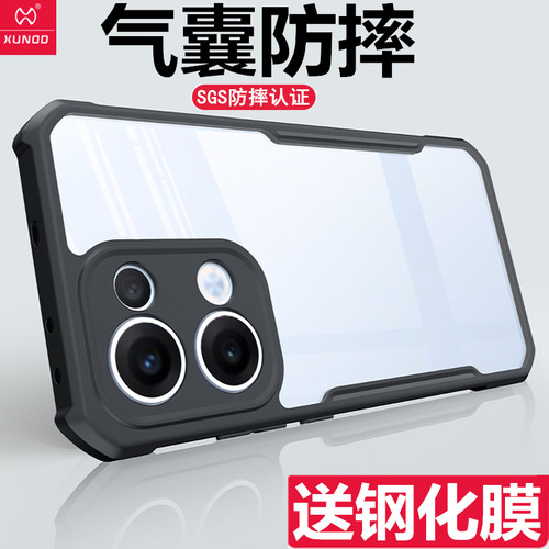 OPPOReno14/13保护套外壳高级感