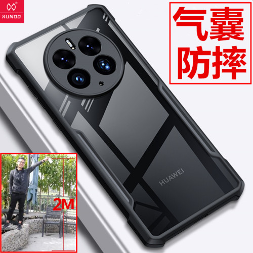 讯迪华为mate60pro防摔手机壳