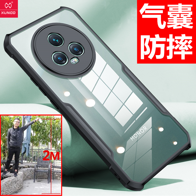 荣耀新品magic5新款保护套镜头