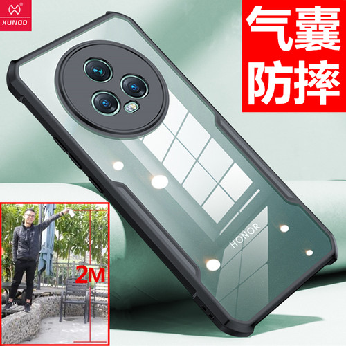 荣耀新品magic5新款保护套镜头