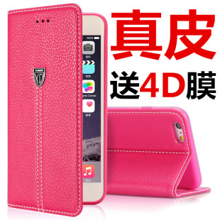 iphone xs max真皮7苹果8plus手机壳6S防摔皮套p全包男女款x翻盖6