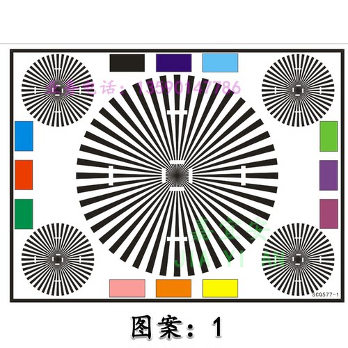 100*80公分监控镜头对焦测试图纸