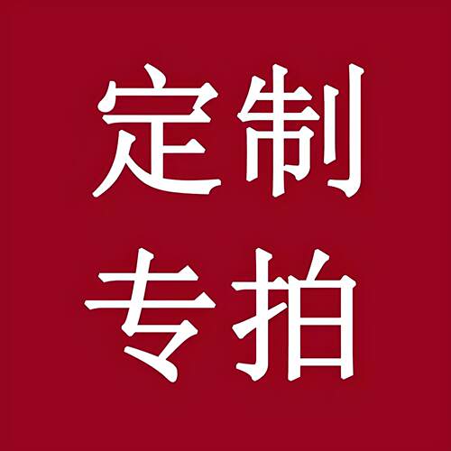 植物提取物原料天然提取