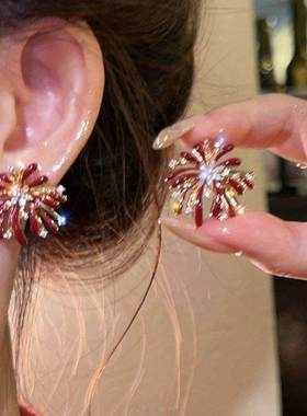 璀璨烟火耳钉女轻奢闪钻烟花耳环新款高级感精致圣诞节耳饰Y02