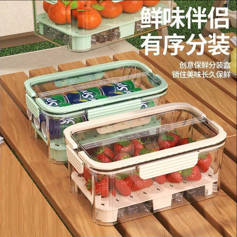 【下单立减50】手提带盖保鲜盒双层大容量冰箱瓜果蔬菜保鲜袋Y03