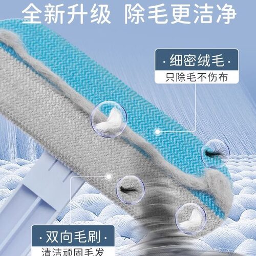 【下单立减50】多功能猫毛刷毛器宠物刮毛器粘毛器清理器YZ05