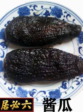 六必居酱瓜800g切丁下饭炒肉
