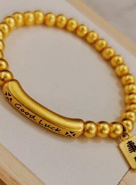 Good Luck心想事成黄金色手链女高级感串珠珠子设计手饰首饰批发