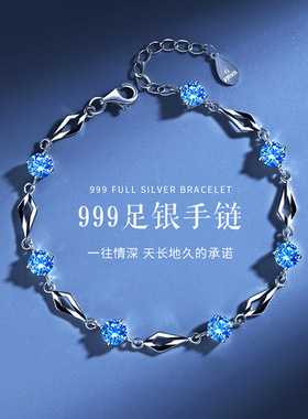 999纯银手链女菱光之恋车花ins小众设计生日礼物2021新款首饰品