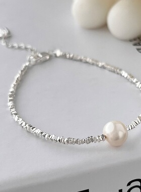 925纯银碎银几两珍珠手链女手镯轻奢小众设计高级感潮情人节礼物