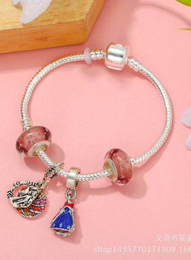 公主和连衣裙吊坠魅力手链女 DIY玻璃珠和合金镀银串珠手链潘家