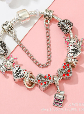 粉色爱心打字机魅力手链女时尚浪漫求婚桃心合金串珠永恒的爱手链