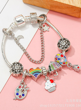 彩虹画板和冰淇淋魅力手链女 DIY热气球和雨伞串珠合金手链欧美