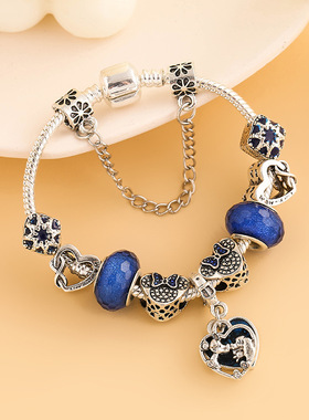 DIY蓝色心形串珠手链 卡通小姐与流浪汉吊坠手链女 可爱魅力手链