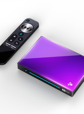 H96MAX M9 TV BOX RK3576 支持8K高清 安卓14.0 wifi6 8GB/128GB