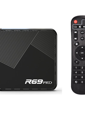跨境R69 PRO机顶盒H728 安卓14 高清盒子4GB/64G WIFI6  tv box