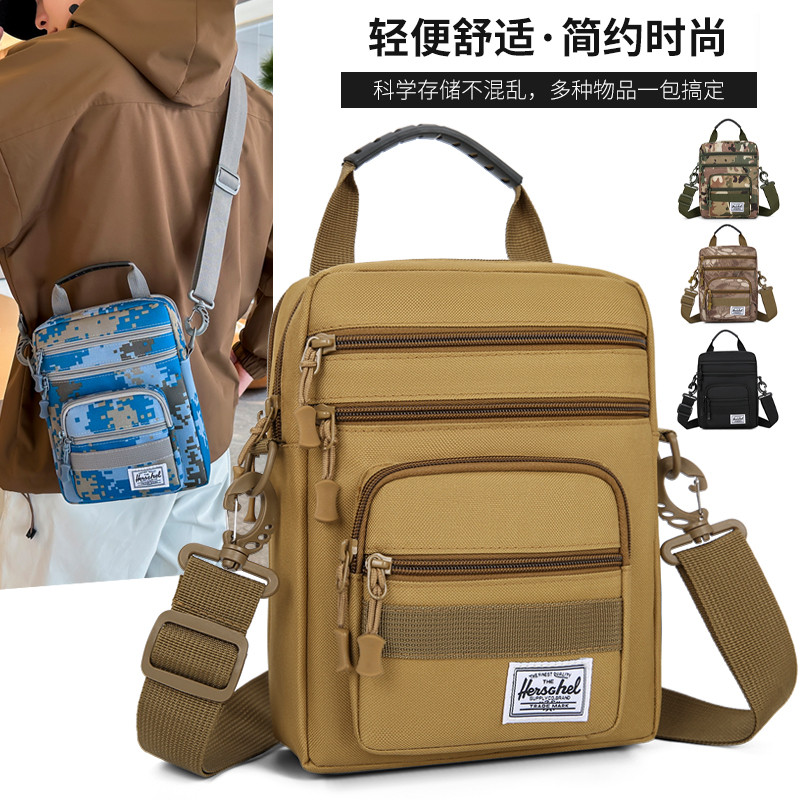 新款男包多层男士轻便单肩斜挎包休闲小背包商务钱包男士斜挎背包,箱包皮具/热销女包/男包,男士包袋,淘宝优惠券,粉丝福利购,淘宝优惠卷