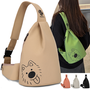 胸前包运动高级新款轻便户外单肩骑行挎包多功能休闲大容量胸包女