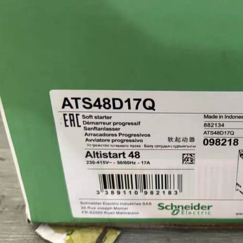 议价软启动器ATS48D17QATS48D22QATS48D32Q