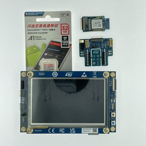 STM32H7S78-DKSTM32H7S78-DK开发板STM32H7S78-DK Discovery Kit