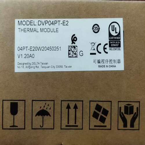 议价DVP04PT-E2有三台正品原包装-议价