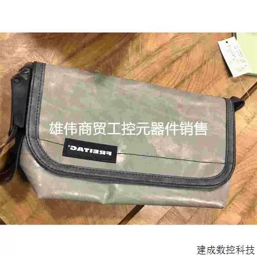 议价Freitag F41，哑光灰，水泥灰，脏灰，图片