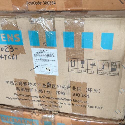议价变频器6SE7023-4TC61-Z G936SE7023-4TC616SE7023-4TC61-Z