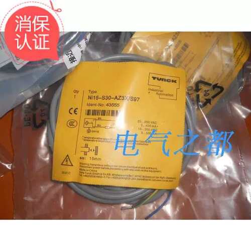 议价 图克5-S301VP4X/S97接近开关 质保全尔-年