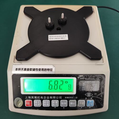 议价英展电子天平BH3-1200gBH3-600gBH3-3000g