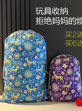 大容量玩具收纳袋旅行整理袋快速抽拉九色鹿棉麻布袋束口抽绳热卖