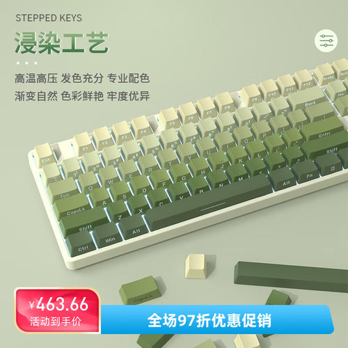 前行者Z87无线蓝牙三模机械键盘樱桃cherry轴RGB电竞游戏办公专用