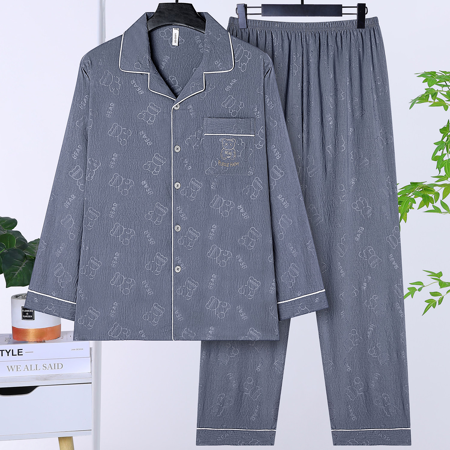 2026新款开衫睡衣男士春秋针织云棉青年薄款四季空调房家居服套装