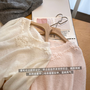 橘喵家 花边圆领长袖针织毛衣女款2026新款秋冬立体绣花温柔上衣